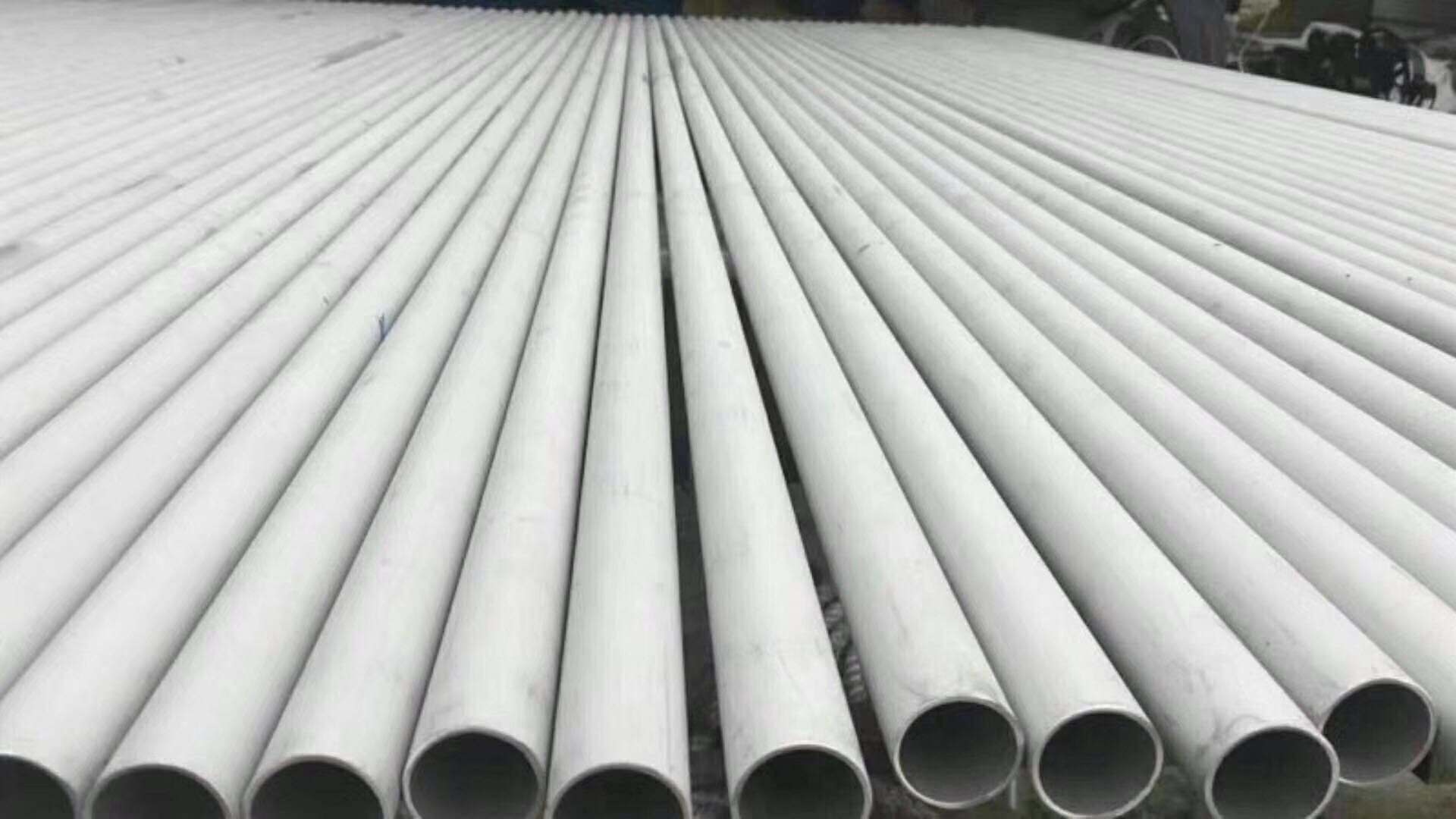 304����ֹ�ҵ��